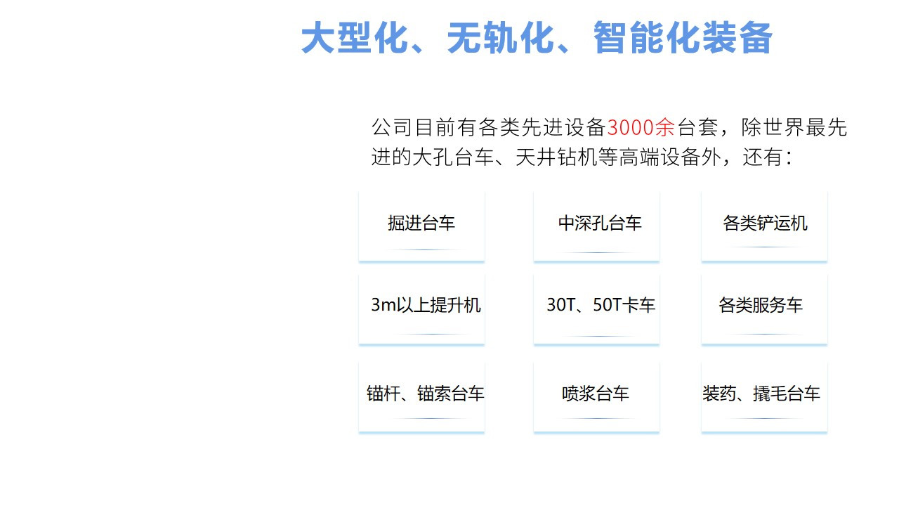 1692922729894674.jpg 1647237166156116.jpg