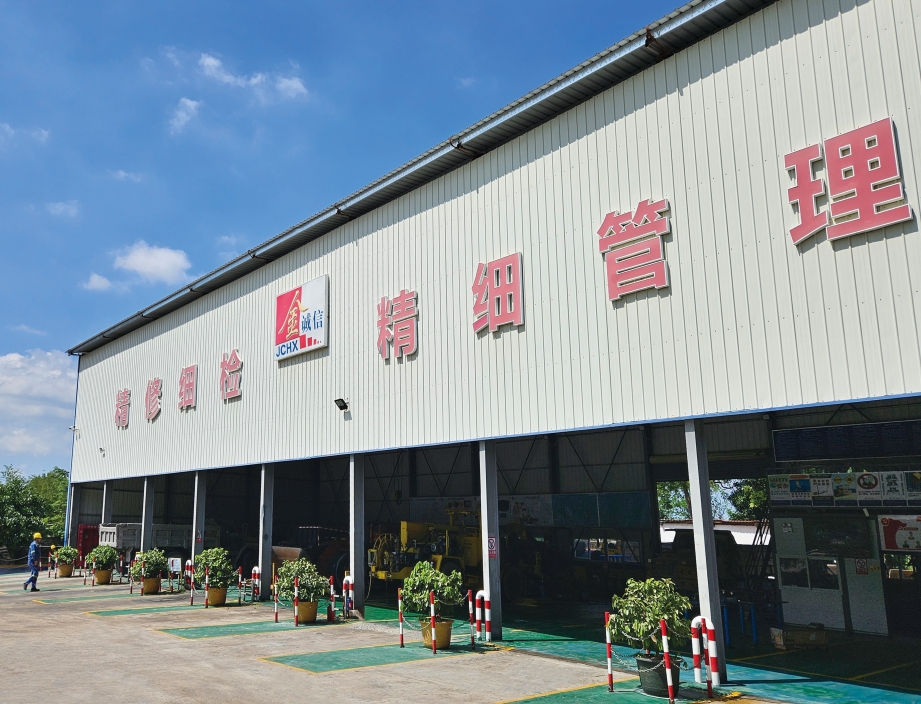 1614748985748070.jpg 微信截圖_20241125161300.png